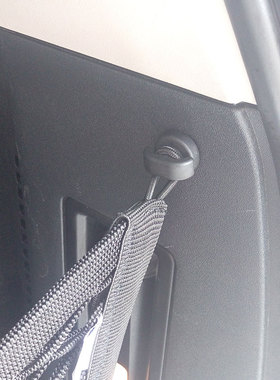 专用 于2020新款哈弗大狗后备箱固定网兜车L载置物袋车内弹力网SU