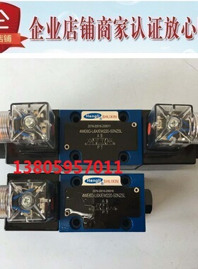 上海立新SHLIXIN电磁阀m3/4WE6C-L6X/CG24NZ5L EW220NZ5L EG24NZ5