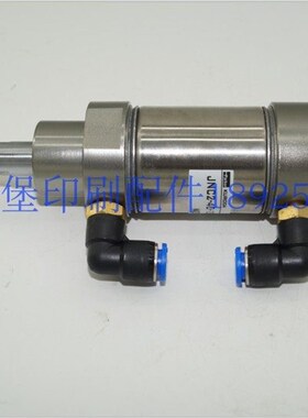 444-5046-044小森JNC2-y40-10-C-KMR 气缸 小森印刷机配件