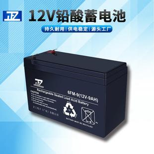120 厂家直供12v阀控式 100 铅酸蓄电池ups38 200AH蓄电池