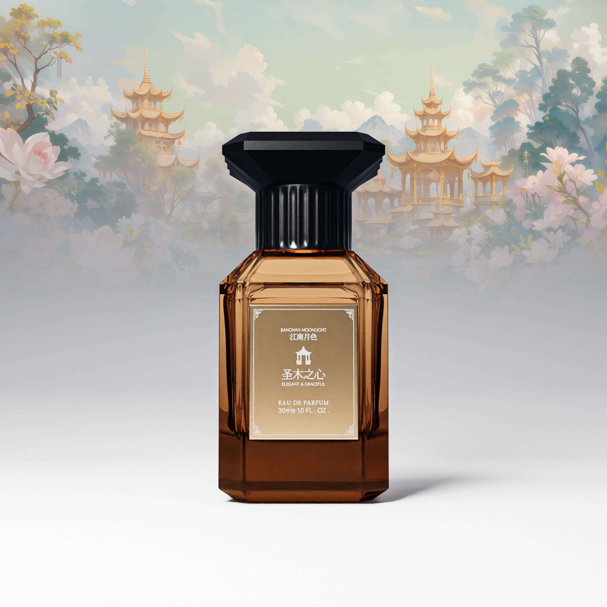 江南月色 圣木之心 30ml 木质东方调香水 Peace 新中式原创香水