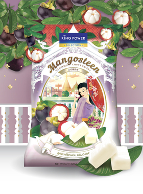 糖果年货山竹口味软糖228g泰国进口特产Kingpower60颗休闲零食