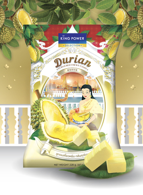 糖果年货Kingpower榴莲味软糖228g泰国进口果味糖60颗糖果年货糖