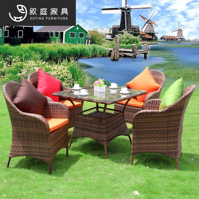 户外家具藤编桌椅酒吧咖啡厅庭院阳台休闲室内外桌椅茶几组合餐椅,家庭/个人清洁工具,其它,淘宝优惠券,粉丝福利购,淘宝优惠卷
