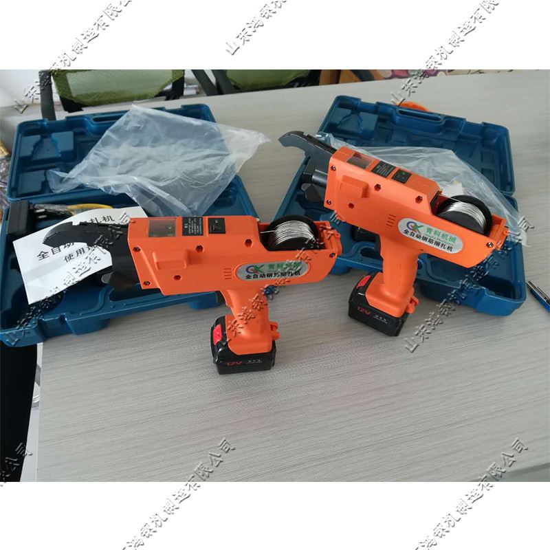 建筑工地钢筋打结机全自动钢筋捆扎机手持式锂电池钢筋绑扎机