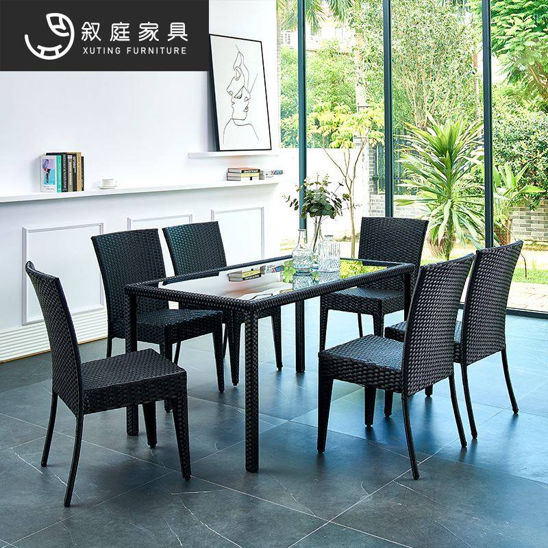 餐桌椅户外休闲庭院露台室外酒吧咖啡阳台泳池别墅奶茶店简约家具,家庭/个人清洁工具,其它,淘宝优惠券,粉丝福利购,淘宝优惠卷