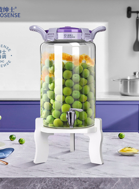 青梅泡酒专用酒瓶玻璃瓶空瓶青梅汁果酒罐子杨梅密封酒瓶泡酒容器