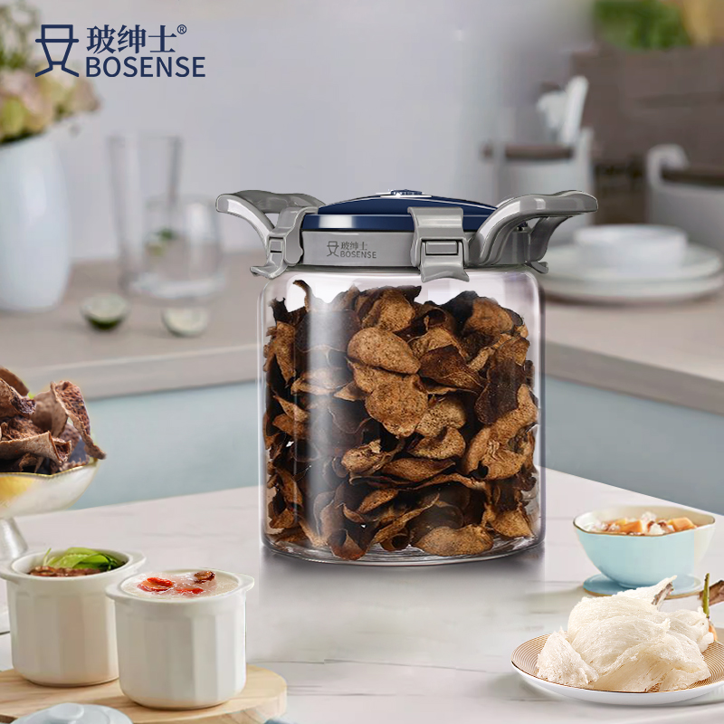 厨房陈皮玻绅士储物罐