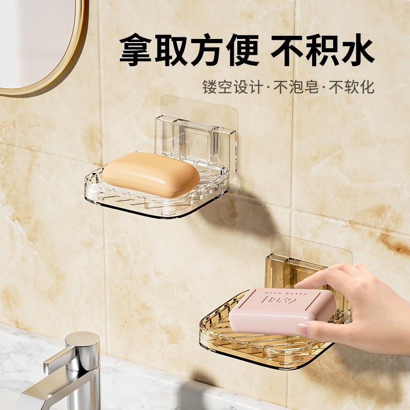 沥水肥皂盒免打孔粘贴壁挂肥皂架创意大号皂碟卫生间香皂架香皂盒