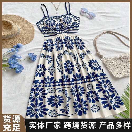 Women's Tropical Floral Vintage Boho Cut-Out Side Tie Dress