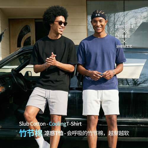Men Heavyweight Sleeve Crew Neck Shirt s Cotton Short