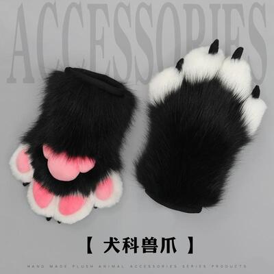 Furry Paws Claws Golves Built Whistle Decompression Mittens