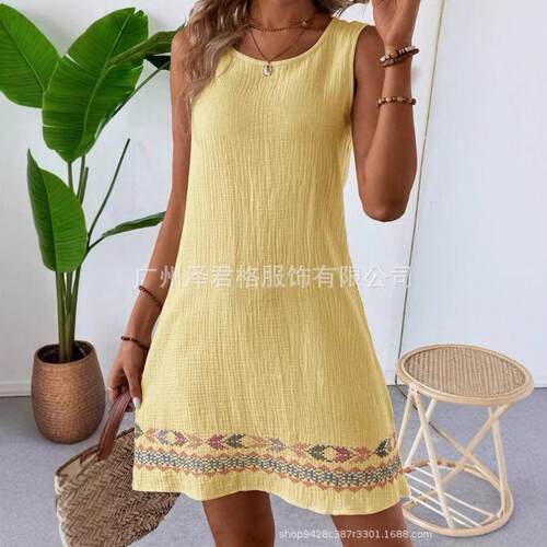 Women's Summer Beach Vacation Simple Sand Skirt, Dress