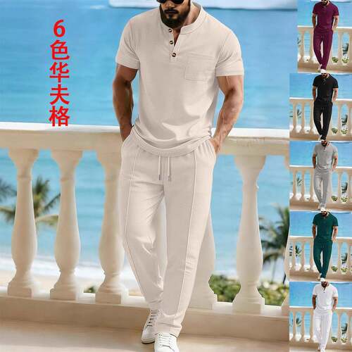 Men Casual Sporty Color Pocket Stand Collar Sleeve Pants Set