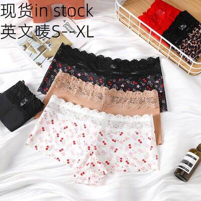 Women Leopard Print Lace Panties Comfortable Waist Out