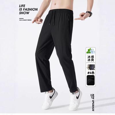 Men Casual Pants Ice Breathable Summer Elastic Dry Unisex
