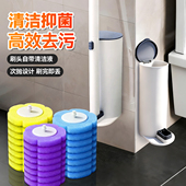 大容量免手一次性马桶刷替换头即抛壁挂式 无死角家用厕所清洁神器