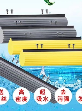 滚轮式通用28/33/38cm海绵拖把替换头家用铁夹胶棉拖布吸水墩布头