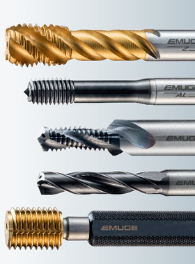 EMUGE埃莫克丝锥 切削丝锥  攻丝工具