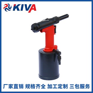气动液压拉钉枪 加硬导嘴拉钉枪  铆钉枪宁波供应厂家批发