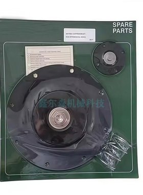 K7600 K7601 K7602 K7604  CA76T CA76MM CA76MR  M1798 膜片