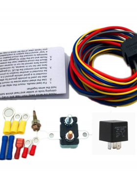 40205G 电动燃油泵线束和继电器接线套件 全新