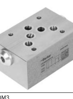 PARKER液控单向阀CPOM系列,叠加式安装CPOM2AAHTV/CPOM4DDHTV