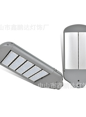 鑫鹏达XPD LED路灯头道路灯照明小区户外100w150w200w挑臂路灯头
