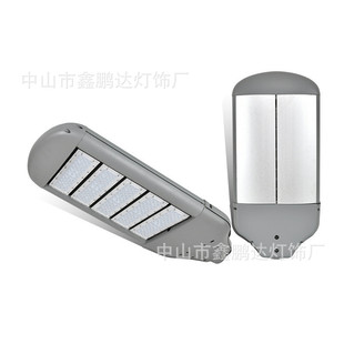 鑫鹏达XPD LED路灯头道路灯照明小区户外100w150w200w挑臂路灯头