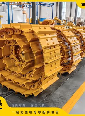 SD32推土机履带8228-MC-41156 推土机底盘件生产厂家履带总成现货