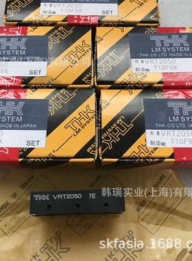 THK交叉滚子导轨单元VRT1075  VRT1085  VRT2035 VRT2050微型滑台