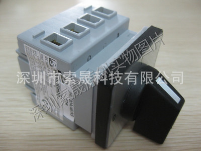 SONTHEIMER转换开关HLT20A-4E-NS