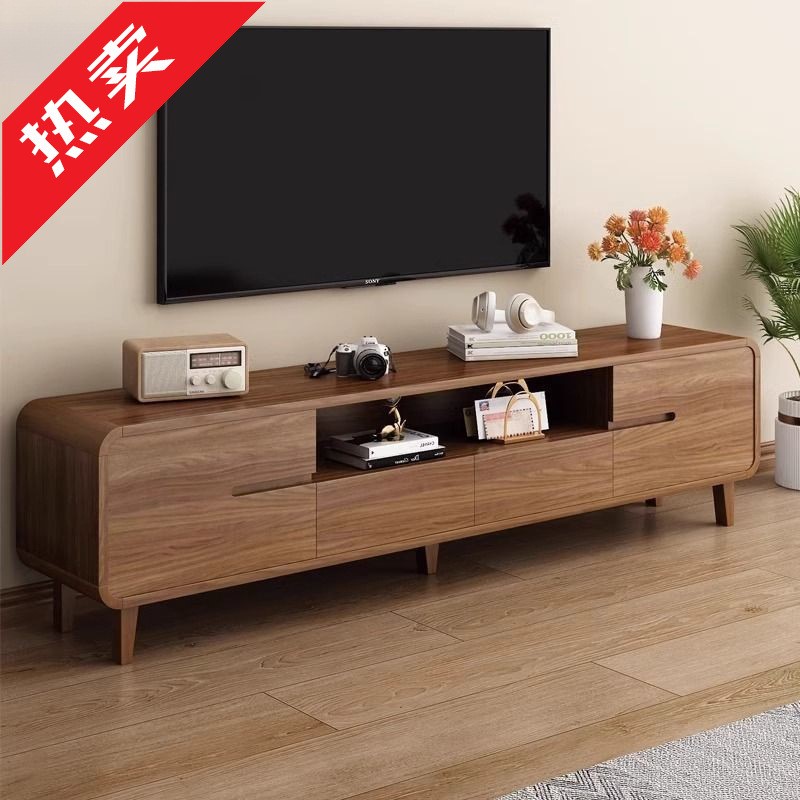 电视柜茶几组合2025年新款客厅家用小户型简约现代落地圆角电视柜