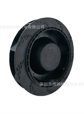 EC15035离心风机 9W2TN12P1H001