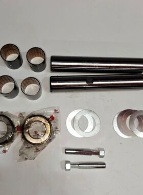 CA141主销修理包3001044-01