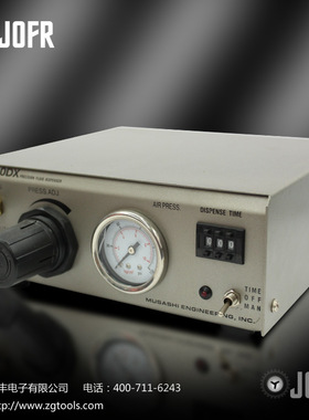 深圳市坚丰电子厂家批发供应MUSASHI MS-10DX武藏自动滴胶点胶机
