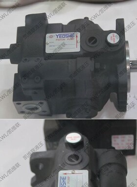 V18FG,V18FG1R,V18FG2R,V18FG3R,V18FG4R,变量轴向柱塞泵,油升