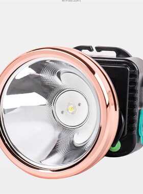 大功率锂电池充电式强光头灯led防水钓鱼灯户外头戴式手电筒矿灯