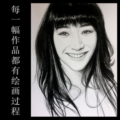 纯手绘人物画像素描肖像画照片画像定制代画素描头像订制铅笔素描