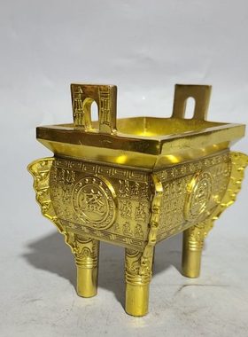 高档方香炉鼎开业礼品 盛四方    品 纯铜鼎复古装饰家居摆件