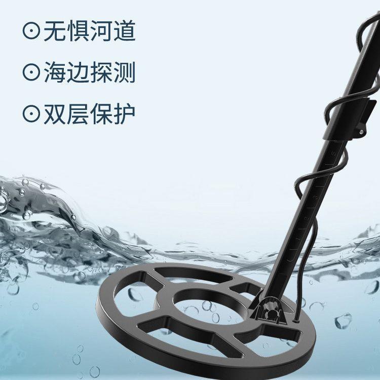 新款手持金属探测器精度探测仪地下寻10米可视户外考古金银铜