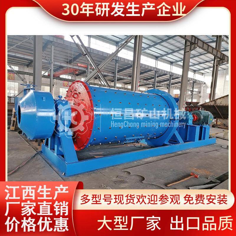 广东潮州炉渣闭路球磨机粉煤灰球磨机生产厂家锰钢耐磨衬板球磨机