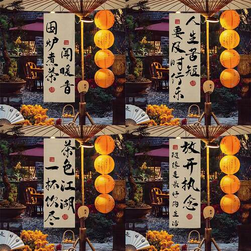 夏枳棉麻2024棉麻挂布
