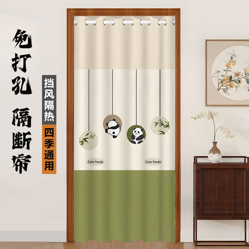 门帘隔断帘家用卧室冬季保暖防风免打孔卫生间厕所挂帘厨房遮挡帘