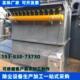 工业脉冲布袋除尘器 木工净化器仓顶除尘器定制 家具厂粉尘收集器