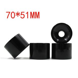 爆款滑板车轮子70*51MM长板轮子舞板轮子PU实心轮鱼板轮量大多色