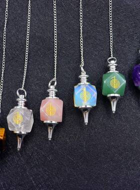 爆款天然7轮瑜伽水晶石头灵摆紫晶虎眼石符号灵摆吊坠