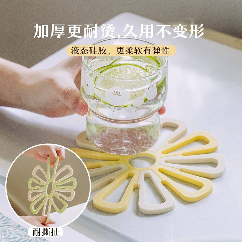 树可设计花时隔热垫锅垫硅胶垫耐高温餐垫家用防烫垫加厚垫子zb