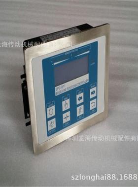 爆款供应直线恒流执行器PD-104L150纠偏控制EPC-a10多功能调节盒