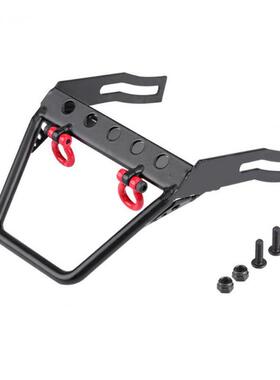 爆款AXIALSCX10攀爬车前保险杠高强度金属仿真前杠车架防撞板